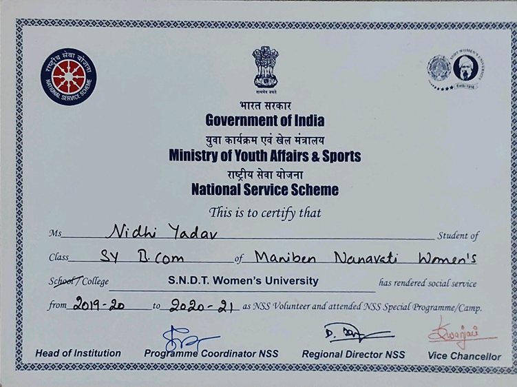 Professional Certification